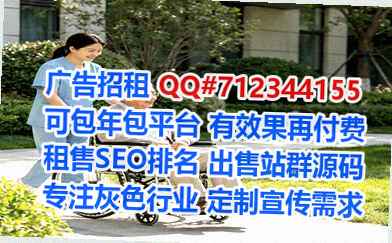 叶城生子科技事务所